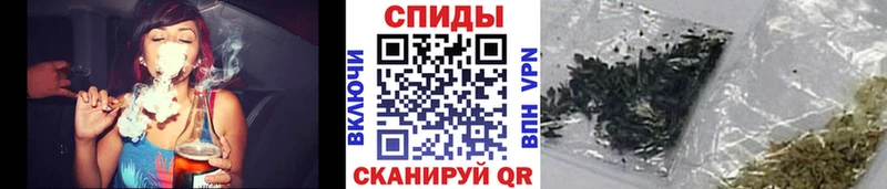 БУТИРАТ вода Арсеньев