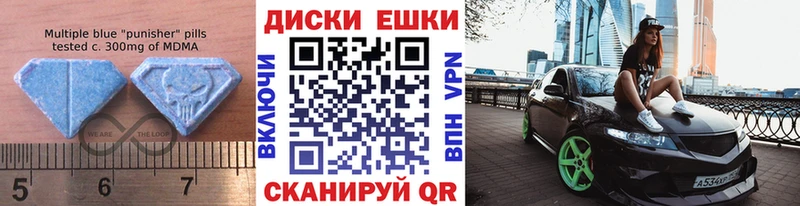 Купить где  Арсеньев  Экстази Дубай 