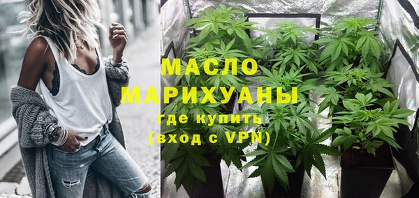наркотики Киреевск