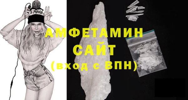 таблы Киренск