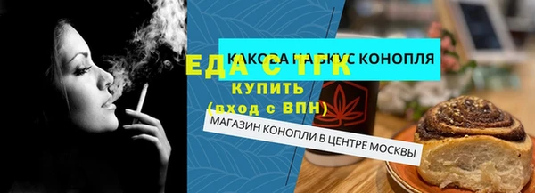 наркотики Киреевск