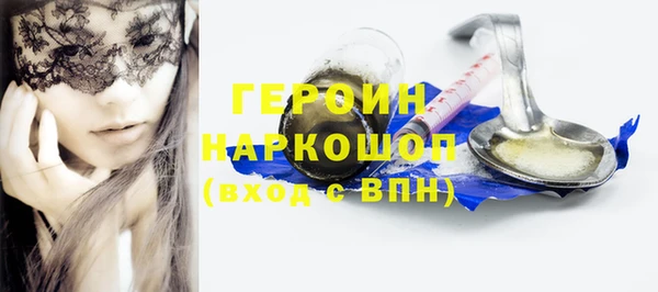 таблы Киренск