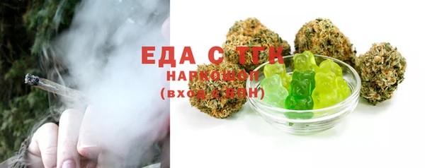 наркотики Киреевск