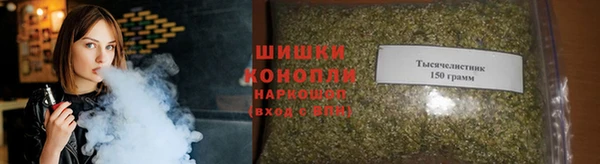 таблы Киренск