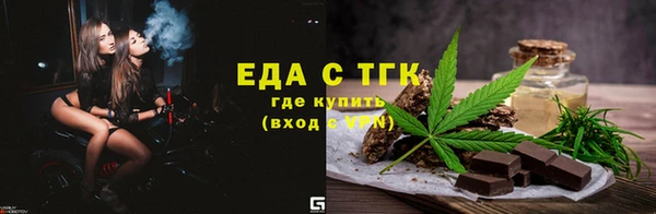 PSILOCYBIN Карталы
