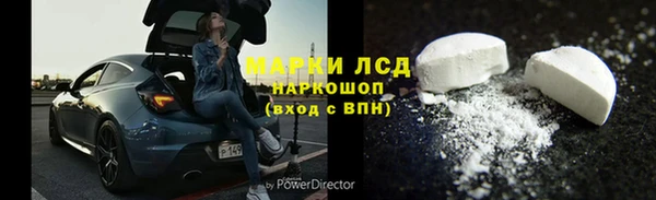 таблы Киренск