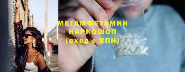 марки lsd Козловка
