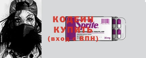 меф VHQ Касимов