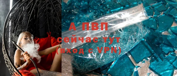 таблы Киренск