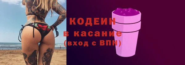таблы Киренск