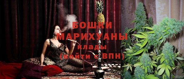 таблы Киренск