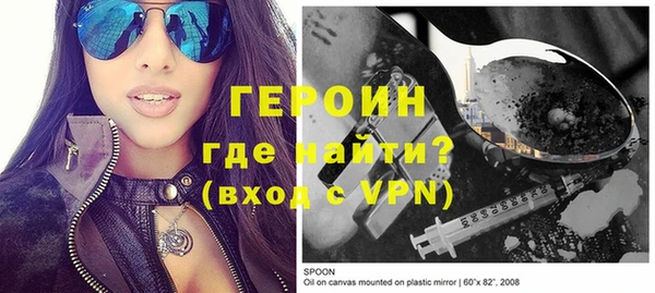 таблы Киренск