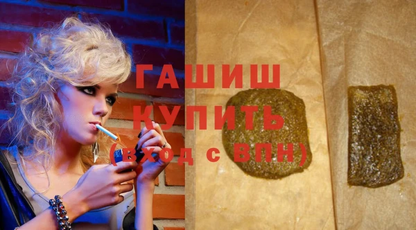 наркотики Киреевск