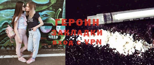 PSILOCYBIN Карталы