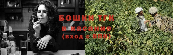 таблы Киренск