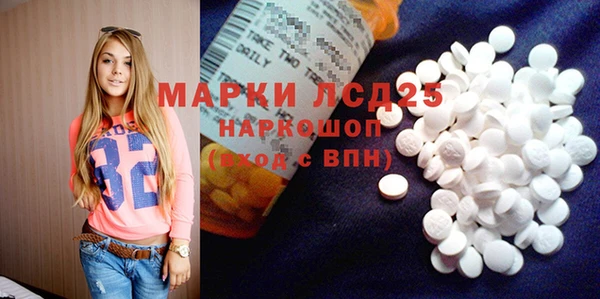 наркотики Киреевск