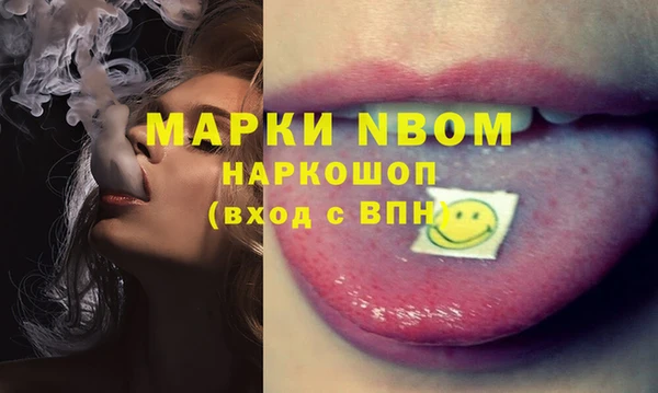 меф VHQ Касимов