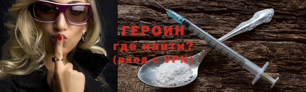 меф VHQ Касимов