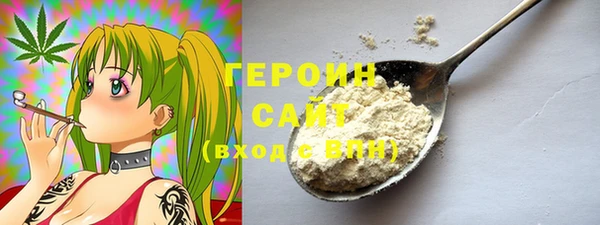 PSILOCYBIN Карталы