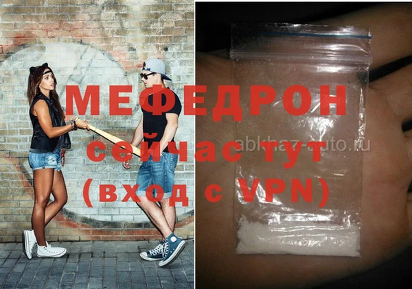 наркотики Киреевск