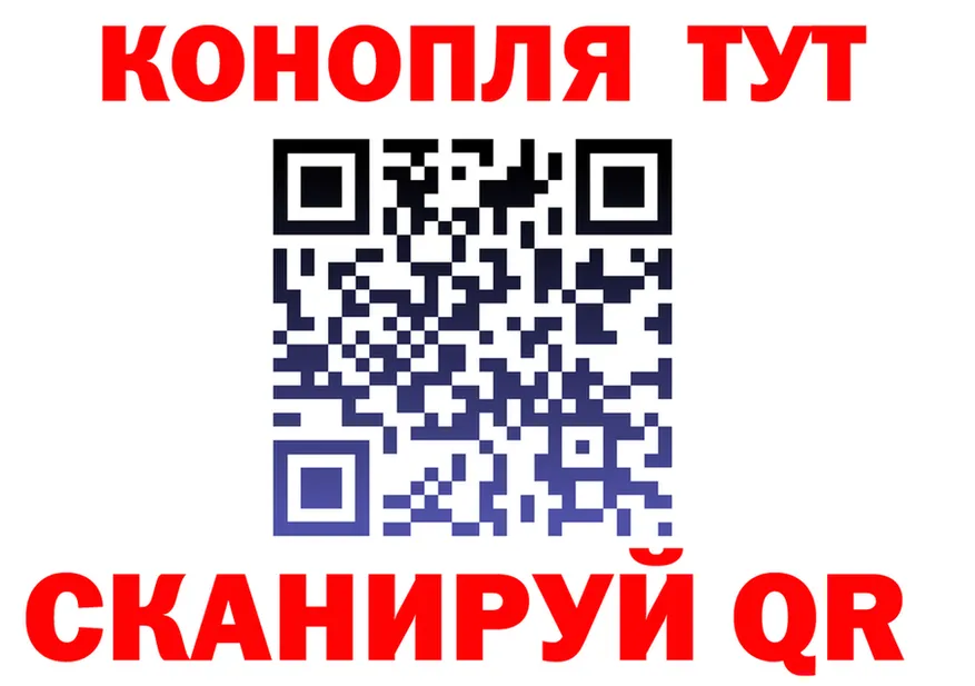 МЕТАДОН белоснежный ТОР shop OMG Арсеньев